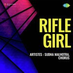 Rifle Girl - Jani Babu Qawal Song Download